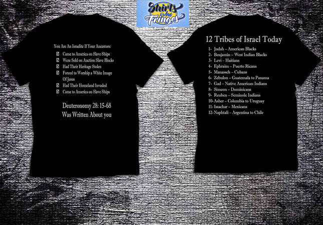 Hebrew T Shirt