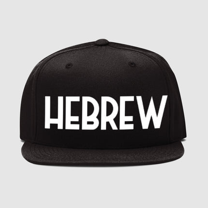 Hebrew-Inspired Embroidered Hat