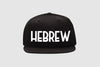 Hebrew Hat