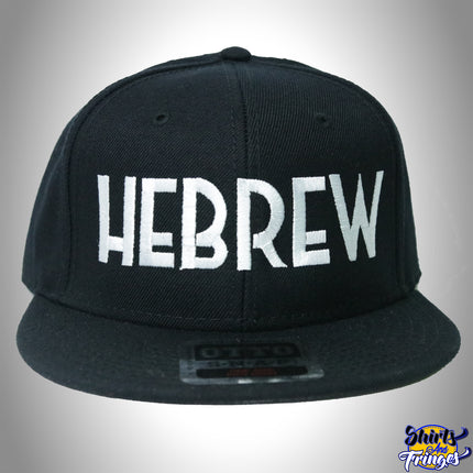 Hebrew-Inspired Embroidered Hat